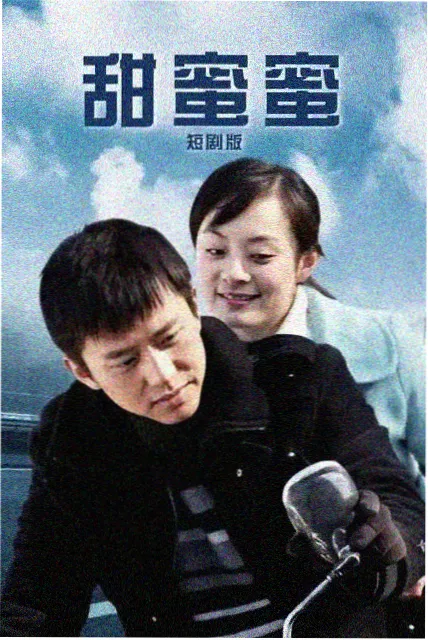 心灵猎人