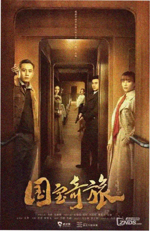 黑暗