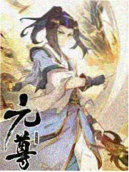犯罪现场